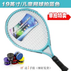 983887bee64ef5948909f6a840e7a73ab9f07dd1a2d7514af9aa6fcb9716.jpg