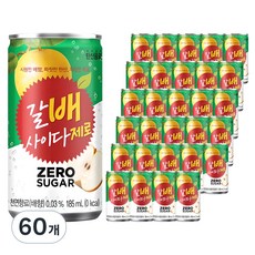 해태htb 갈배사이다 제로, 185ml, 60개 60개, 185ml