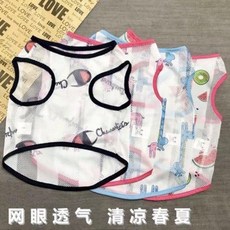 강아지옷 패션 브랜드 여름 얇은 메쉬 애견 옷 파파고 민소매 패션, 01 챔피온 메쉬 나시
