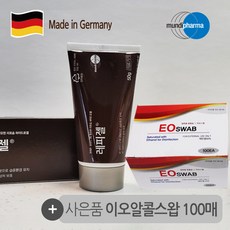 포비돈요오드 욕창 화상 헤르페스 상처 치료 레피젤 50g + 사은품 이오알콜스왑 100매, 1개 - 그린포비돈스틱스왑(포비돈요오드)