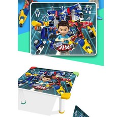 헬로카봇접이식테이블