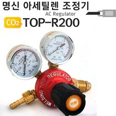 tascamss-r200