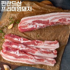 고기집념 / 핀란드 동물복지 보리먹은 삼겹살 두께 3kg, 600g, 5개