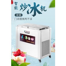 브레빌bci600