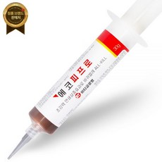 바퀴벌레약 에코피프로 30g 약국 바퀴벌레 퇴치 퇴치법 없애는법 바퀴 약
