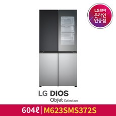 lg스타일러오브제미러