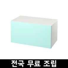 이케아벤치수납장