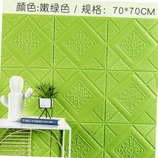 565acadd7ea4819c4f682a056260057c8518fffe611eea1b1247c2e2377b.jpg