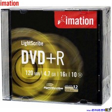 이메이션dvd