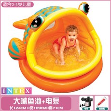 꽃게시소바이킹