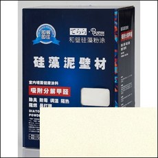 86a578e8acede4376128317cc2f2b74d23c2a8f11ada37757b036fe593c1.jpg