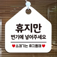 dc글로우