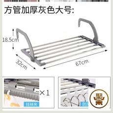 9e3fc4cb46e08e6cd268f1c1386f10bf1046f082dbf27b9c82eea8dbc78a.jpg