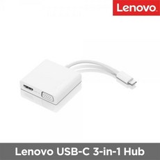 레노버 도킹스테이션 USB Type-C to 3-in-1 GX90T33021, 단일색상