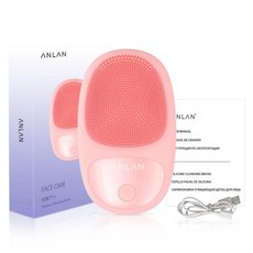 진동클렌저 실리콘 브러시 전동 세안기 진동브러쉬 진동클렌징 전동클렌저 ANLAN 방수 전기 페이셜 클렌징 브러시 실리콘 클리닝 진동 마사지 페이스 클리너 스킨 케어 도구, 없음, 1) Pink