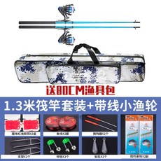 202ed6a75a42fbfb44fc841bc8e5b5e71a24f0c0cd34687c173bcce84be1.jpg