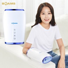 브람스 케어손 온열 무선 손 마사지기 화이트 BM-1500