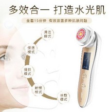 겨드랑이 영구 레이져제모기 ZLiME/뷰티 기기용 초음파 도입기 페이스 리프트 업 &am, 02 머리띠