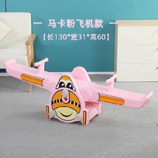 f8a61e0479fa3dc5b95826e43da0a6835205688c9e4ba4dc7347450d58cf.jpeg