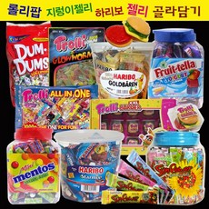 b8a182efb298b90a2713cc08253a584cd1cf27d2dc4152c7444bd0c29c6b.jpg