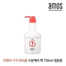 아모스리페어시카샴푸