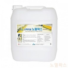 8e7530f7a6c0c178c99b8cd6a9175d368bf0d9de71ee99506cbc45d81cc9.jpg