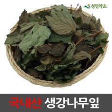 생강나무잎 생강나무(150g)-국내산, 150g, 1개