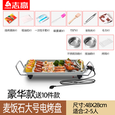 쿠쿠생선구이기cfr311필터