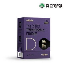 고양이유산균 더 건강한 프로바이오틱스 다이어트 30P, one color, 단품