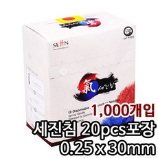 31b05bef7325b651b8c9c4599f0b56a4e43a0cc885de2ce1fc2488b484f3.jpg