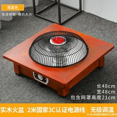 동양매직가스히터