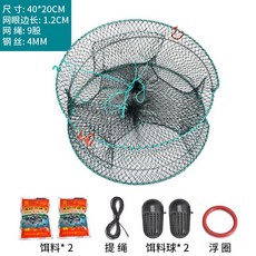 거북이게장