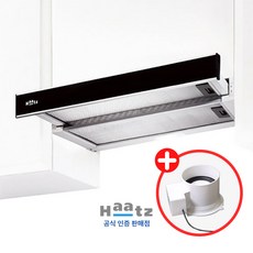 [전국설치]하츠 레인지후드 전동댐퍼 장착 타입 블랙 후황, 단순배송상품, G60 BL(D)