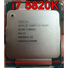 i7870