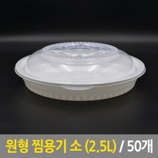 a9659e91a21fc06bc06b5c1f8e2d13d907a081e658aa600eea63f49c76d8.jpg