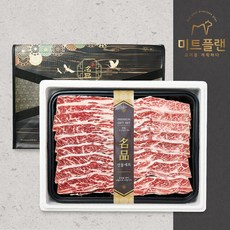 PLANN 프리미엄 LA갈비(꽃갈비) 선물세트 4kg -인증, 1개