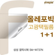 6c8a3536cb01f869b0e85dca9e9b9a59c5ff6d97209e9b8d750c9e08081b.jpg