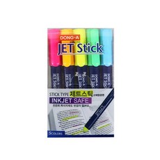 아이에스브이펜