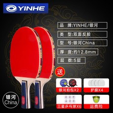 4fc40a5058bb1a7f2628beb677a29cccc462a70c86c7ad7b9ba056efc8e2.jpg