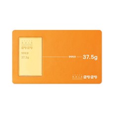 한국금거래소 금방금방 골드바 37.5g