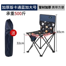 cb9701e4d96275005d8a52ff6347e5e6ecfd64e8a56770a83fa27617472c.jpg