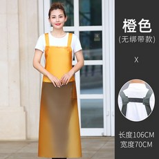 어쩌다쇼핑몰