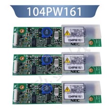 고압 스트립 1 년 104PW161, 1개