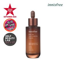 이니스프리 블랙티 유스 인핸싱 앰플 50mL, 없음, 상세설명 참조