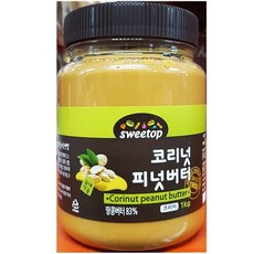 버터[01e - FREE1P]업소용식자재vbA-Q55307[땅콩NEW신상품1개 제일Wm - 0q55307 1K생활용품소품]패션잡화 식품반품불가, 본상품선택