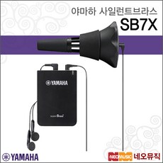 야마하tsxb237