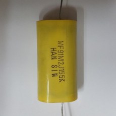 메탈필름콘덴서630V1.5uf(155k), 1개