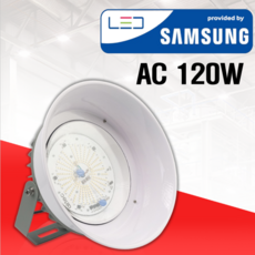 LED앤샵 오스람 국산 LED공장등 100W 120W 150W 200W (AC DC) 실외간판등 방수 투광등 고천정 조명 고천정등 사각투광기 LED 투광기 led투광등, 2. AC타입_120W, 1개