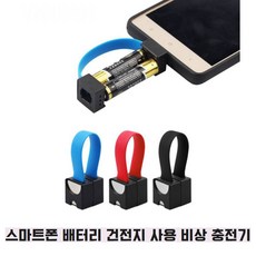 8cc72e1179a1eee9adfab4773d2a132ef9ef2caa9483a6b7a48de3af8d35.jpg