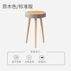 벨레오디오